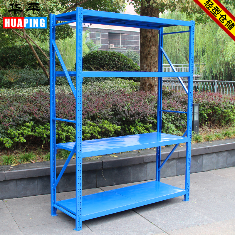 goods shelves storage household Shelf light Warehouse goods shelves Storage Storehouse Clothing display Basement Iron shelfin the Business/Office Furniture , Shelf/Showcase , Storage shelves category - from Buy2taobao.com to provide professional Taobao agent buy service