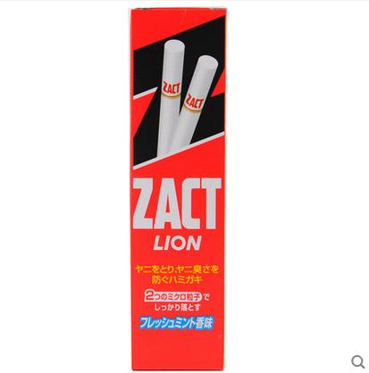 Japan Original Lion LION Specially good effect Tartar Halitosis toothpaste 150g* Go smoke stains tea stainsin the Care cleaners/Sanitary napkins/Paper/Aromatherapy , Shampoo bath/Personal cleanliness , Oral Care , Toothpaste category - from Buy2taobao.com to provide professional Taobao agent buy service