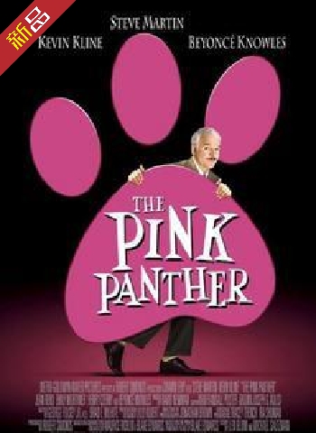 电影萨克斯谱:《粉红豹》(The Pink Panther) 萨克斯四重奏 分谱|ruв категории музыкальный инструмент/гитара/пианино/аксессуары, Midi музыкальный инструмент/Компьютер, музыка, музыкальные инструменты программного обеспечения - от Buy2taobao.com для оказания профессиональной услуги покупки агента Taobao