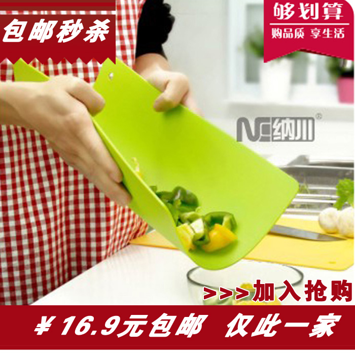 食品级砧板纳川牌切菜板多功能分类板婴儿辅食熟食抗菌防滑软案板|msdalam kategori dapur/memasak Appliances, memasak Appliances, lain - dari Buy2taobao.com untuk memberikan perkhidmatan ejen Taobao profesional membeli