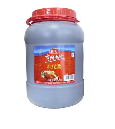 包邮海天柱候酱6.5kg 烹饪调味柱侯酱 酒店餐饮装烧烤酱火锅蘸酱在类目 粮油米面/南北干货/调味品, 调味品/果酱/沙拉, 调味酱, 酱类调料中 - 来自Buy2taobao.com提供专业的淘宝代购服务