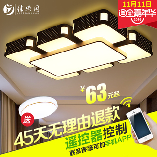 LEDͶͶ8.8ӺůЬ19.8ͷ˿led