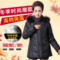 上下架计划:【今日特卖】中老年羽绒服女短款妈妈装加厚加大码女老人羽绒服
