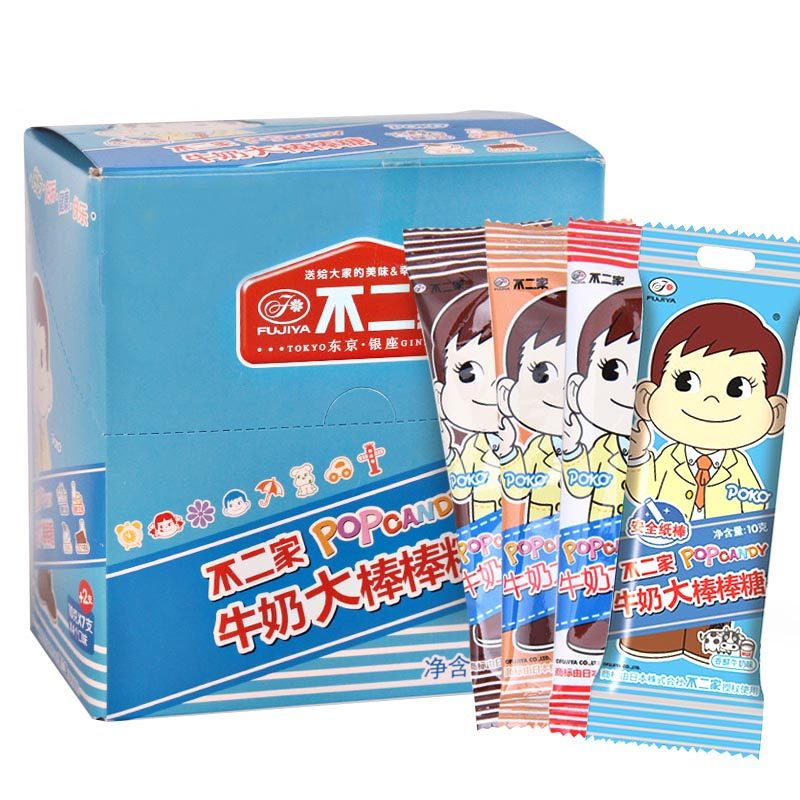 【天猫超市】不二家牛奶大棒棒糖280g/盒多口味儿童糖果喜糖零食