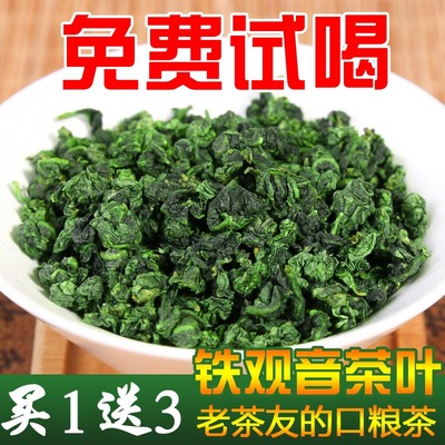 4月16更新【快爆白菜好价】的图片 第85张