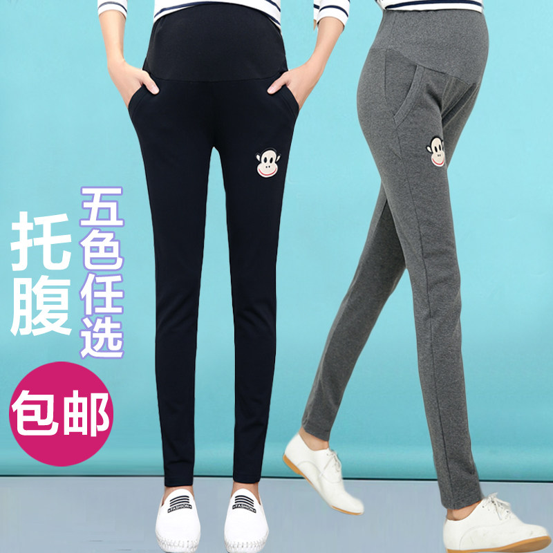 孕妇裤子长裤春秋款孕妇运动裤休闲小脚托腹裤孕妇装秋装打底裤