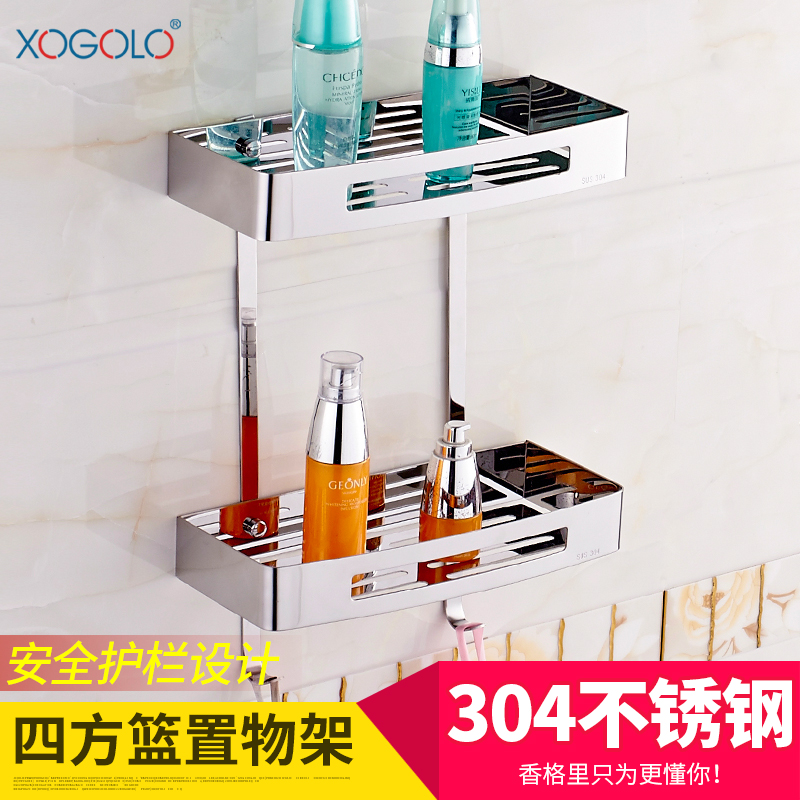 Xogolo/香格裏304不鏽鋼長方形浴室角架衛生間置物架壁挂123層在類目 家庭/個人清潔工具, 衛浴用具/衛浴配件, 浴室角架/置物架中 - 來自Buy2taobao.com提供專業的淘寶代購服務