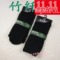 上下架计划:出口原单 春秋款中筒 75%竹炭纤维男士袜子 不褪色防臭 无骨无缝