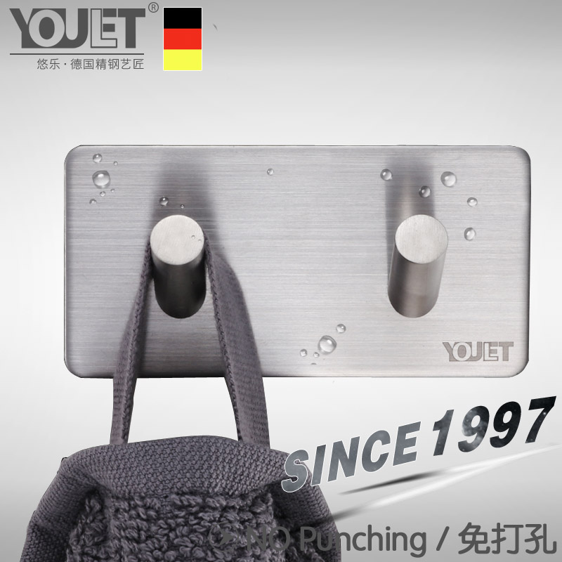 Germany YOULET Stainless steel door No trace Shower Room Kitchen towels Coat Coat hook Sticking hook sucker Hooksin the Family/Personal Cleaning Tools , Sanitary appliances/Bathroom accessories , Sticky hooks category - from Buy2taobao.com to provide professional Taobao agent buy service