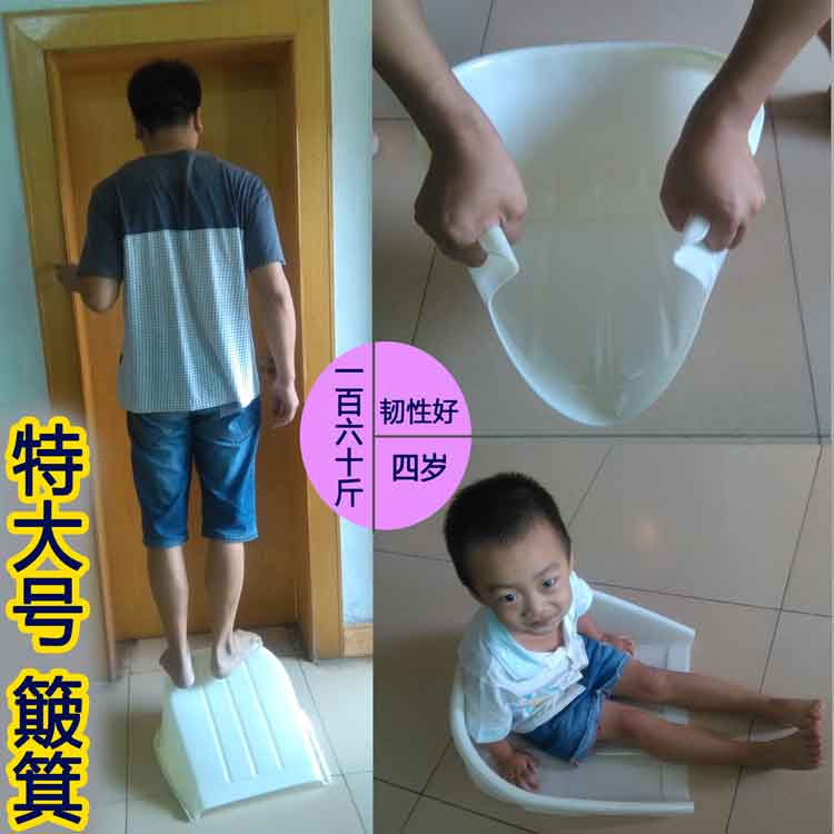 Native Large Plastic Dustpan Bucket Plastic Plastic Summarized Kei Dustpan Clinker plastic cementin the Family/Personal Cleaning Tools , Housework/Floor cleaning equipment , Dustpan category - from Buy2taobao.com to provide professional Taobao agent buy service
