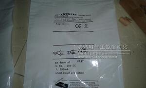 质易福门接近开关IF5793 IFM215 IFM216 IFC2