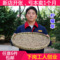 上下架计划:柠檬草茶50g  紧肤瘦腿 补充维C润肤 消除腿部水肿 任意6件包邮