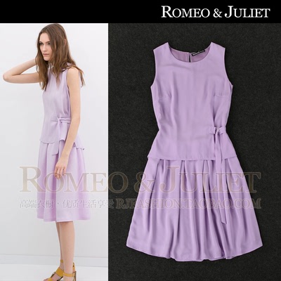 【设计师】2014夏装女装新款 香芋紫假两件套修身雪纺大摆连衣裙