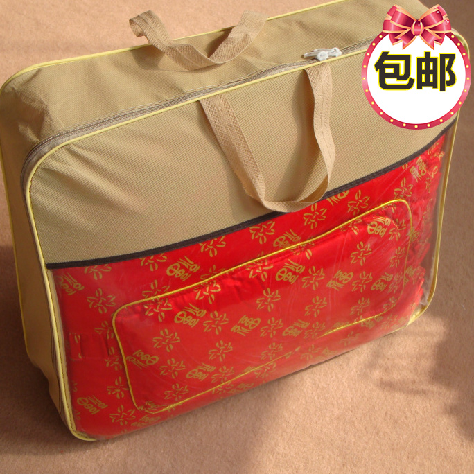 Newborn Bai Fu Bao Bedding+pillow Newborn Gift Three-piece Beddingin the Bedclothes , Children's Bedding , Quilt category - from Buy2taobao.com to provide professional Taobao agent buy service