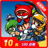 长制度(世纪文库)\/-理圣经套装全4册 21世纪的