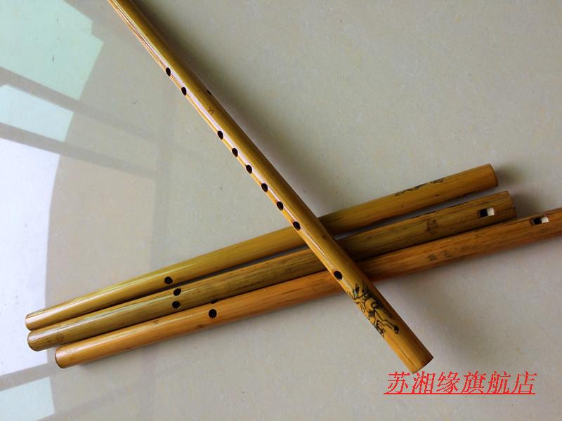 笛子发笛箫 竖笛 竹笛 牧童笛 口笛 不贴膜的笛子在类目 乐器/吉他/钢琴/配件, 民族乐器, 民族吹奏乐器, 笛子中 - 来自Buy2taobao.com提供专业的淘宝代购服务