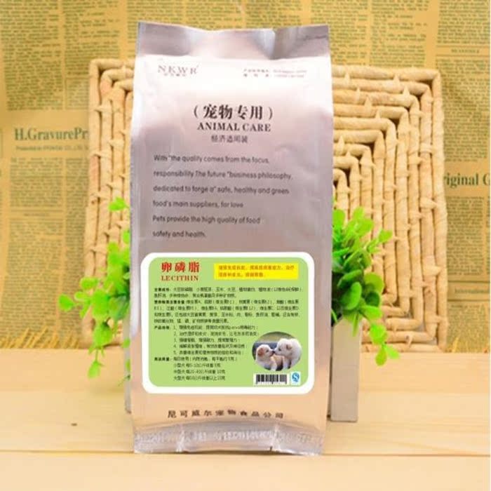 Nicole Will lecithin Teddy US hair powder VIP Beauty hair Tears Black nose 500gin the Pet/Pet food and supplies , Cat/Dog health care products category - from Buy2taobao.com to provide professional Taobao agent buy service