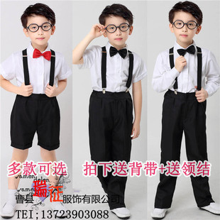 男孩白色短袖衬衫黑色西装背带裤西裤领结儿童演出服合唱服舞蹈服
