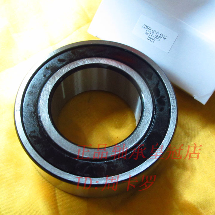 ZOKOL轴承㊣5210 5211 5212 5213/3210 3211 3212 3213 2RS RZ A在类目 五金/工具, 机械五金, 滚动轴承, 角接触球轴承中 - 来自Buy2taobao.com提供专业的淘宝代购服务
