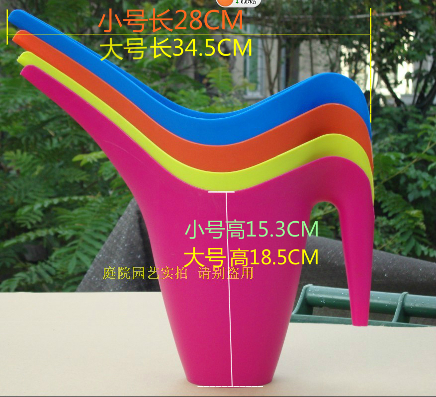 courtyard gardening watering Watering Pot kettle Water scoop 8003 Promotional pricein the Flower delivery/Flowers simulation/Plants gardening , Gardening supplies , Watering/Watering can category - from Buy2taobao.com to provide professional Taobao agent buy service