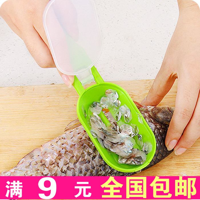 6015 9.9包邮 厨房带盖鱼鳞刨刮鱼鳞器杀鱼去鳞器刨刀去鱼鳞工具在类目 厨房/烹饪用具, 烹饪用具, 刀具, 鱼鳞刨中 - 来自Buy2taobao.com提供专业的淘宝代购服务