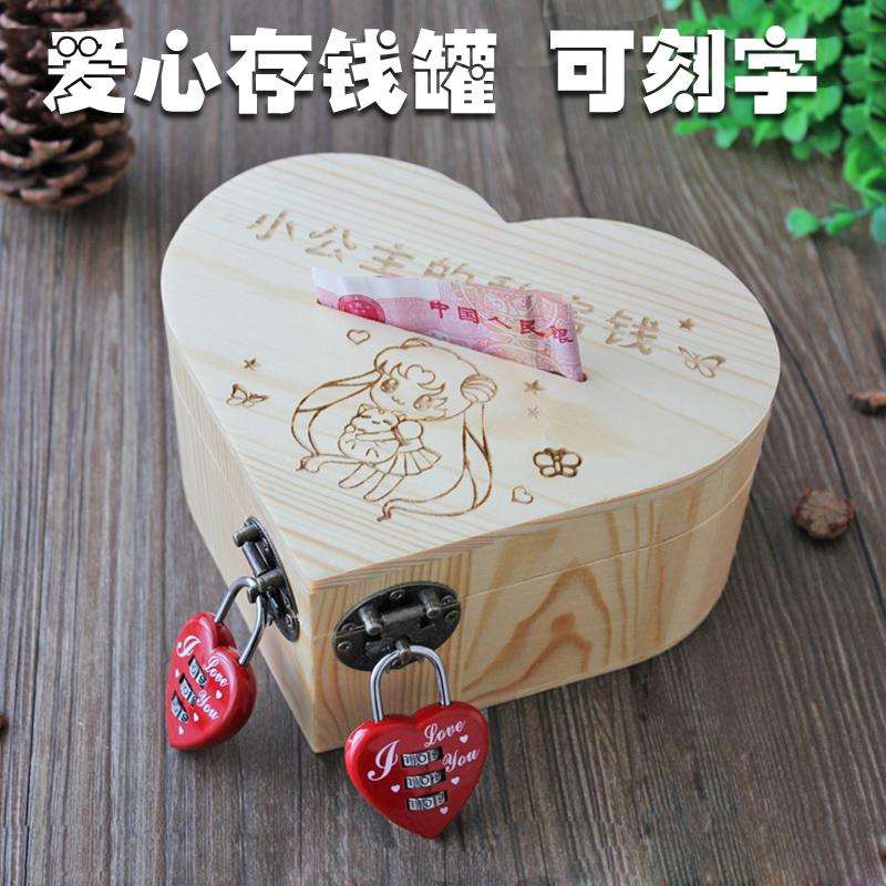 woodiness Coin Piggy bank Save heart-shaped Money pot originality gift Notes children birthday gift Boys and girlsin the Festive supplies/Gift , Gift ideas , Piggy bank category - from Buy2taobao.com to provide professional Taobao agent buy service