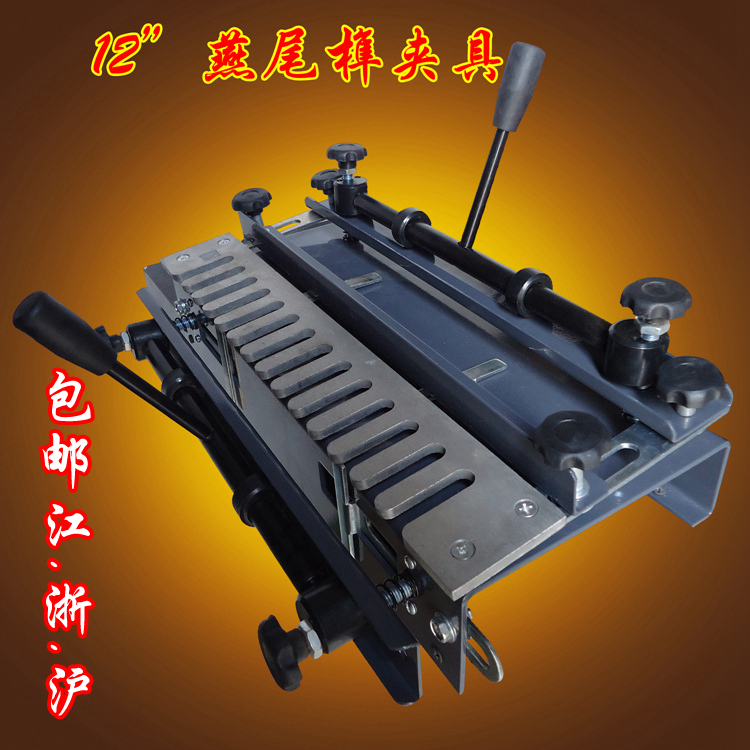 超清视频演示 燕尾榫机 夹具 方齿机 雕刻机专用端面开齿机在类目 五金/工具, 电动工具, 其它电动工具中 - 来自Buy2taobao.com提供专业的淘宝代购服务