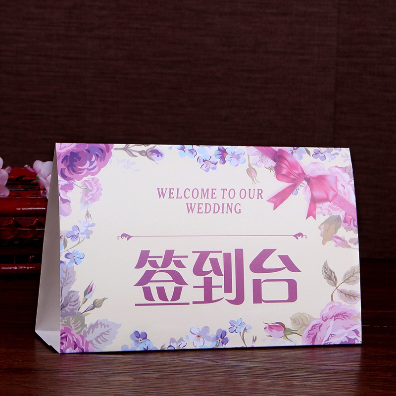 创意新款娘家席婚宴席位卡结婚个性婚礼桌卡签到台卡婚庆座位|msdalam kategori bekalan perayaan/hadiah, kad kerusi - dari Buy2taobao.com untuk memberikan perkhidmatan ejen Taobao profesional membeli