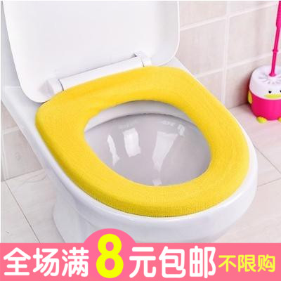 家用衛生間通用馬桶坐墊 墊座圈 坐便套座便套彩色馬桶套馬桶座圈在類目 家庭/個人清潔工具, 衛浴用具/衛浴配件, 馬桶套/馬桶座圈中 - 來自Buy2taobao.com提供專業的淘寶代購服務