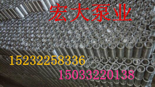 特价促销 铸铁IS65-50-160清水泵轴套 专业水泵厂家 轴套大全在类目 五金/工具, 机电五金, 泵, 水泵中 - 来自Buy2taobao.com提供专业的淘宝代购服务