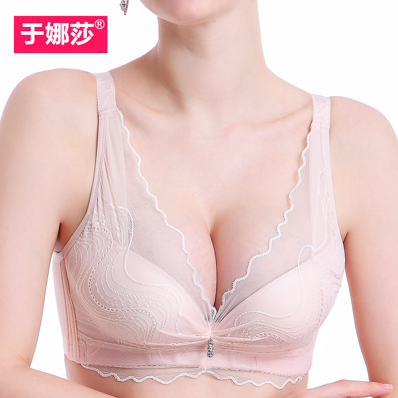 背心式文胸聚拢性感深V女内衣蕾丝小胸收副乳调整型无钢圈文胸夏