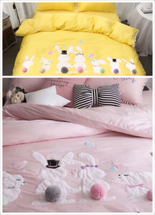 卡通全棉四件套可爱粉色小兔子，立体兔兔尾巴可拆卸床上用品，多件套