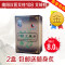 上下架计划:正品汉医五年陈艾段艾柱 艾条批发南阳108纯艾绒柱艾灸条送随身灸
