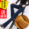 上下架计划:2014冬季女式加绒加厚保暖高腰微喇叭韩版修身显瘦大码牛仔长裤子