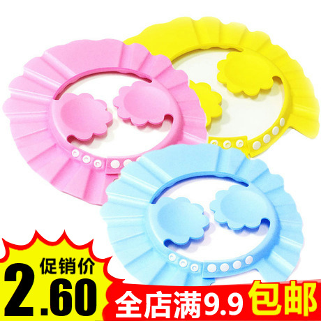 Baby shampoo cap waterproof Ear Child take a shower adjust enlarge baby Shampoo cap children Shower capin the Toy/Childs/Puzzle/Building block/Model , Swimming pool/Water toys , Shower cap/Shampoo cap category - from Buy2taobao.com to provide professional Taobao agent buy service