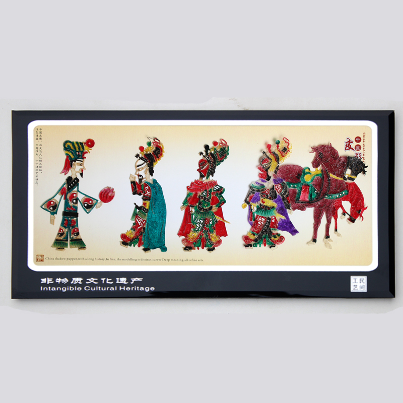 Shaanxi A shadow puppet Arts and Crafts A shadow puppet Decorative painting Xi'an Souvenirs Special gift Frame Decorationin the Arts and crafts , Folk arts and crafts Features , Shadow category - from Buy2taobao.com to provide professional Taobao agent buy service
