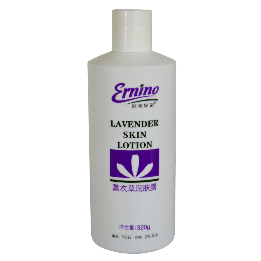 榮格薰衣草潤膚露 潤體露 厄爾妮諾 專櫃正品在類目 洗護清潔劑/衛生巾/紙/香薰, 洗髮沐浴/個人清潔, 身體護理, 其它身體護理產品中 - 來自Buy2taobao.com提供專業的淘寶代購服務