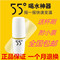 上下架计划:洛可可55度杯子快速降温调奶杯不锈钢保温杯恒温水杯温度速调杯55