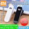 上下架计划:原装iphone4s苹果5/5s蓝牙耳机3.0 4.0 立体声 三星华为小米通用