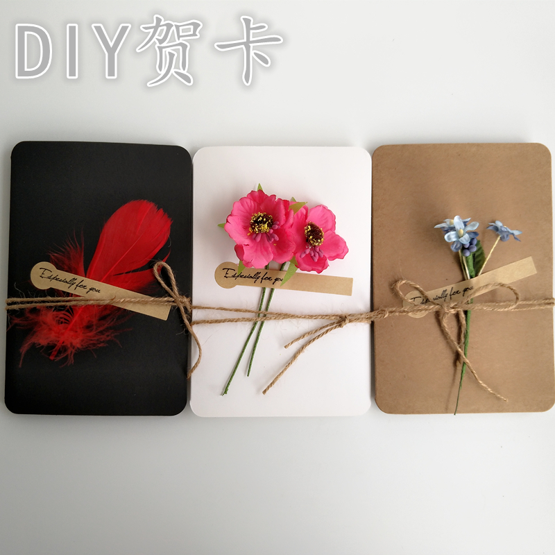 情人节教师节韩国牛皮纸创意高档手工DIY立体干花大卡片生日贺卡|ruв категории фестиваль товаров/подарок, открытки/карта - от Buy2taobao.com для оказания профессиональной услуги покупки агента Taobao