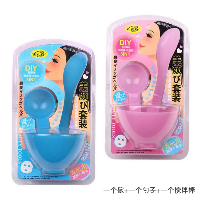 diy Homemade mask tool Mask Bowl/Measuring spoon/The stirring rod collocation South Run Pearl Mask Powder convenient simplein the Family/Personal Cleaning Tools , Personal care cleaning appliances , DIY Mask Tool category - from Buy2taobao.com to provide professional Taobao agent buy service