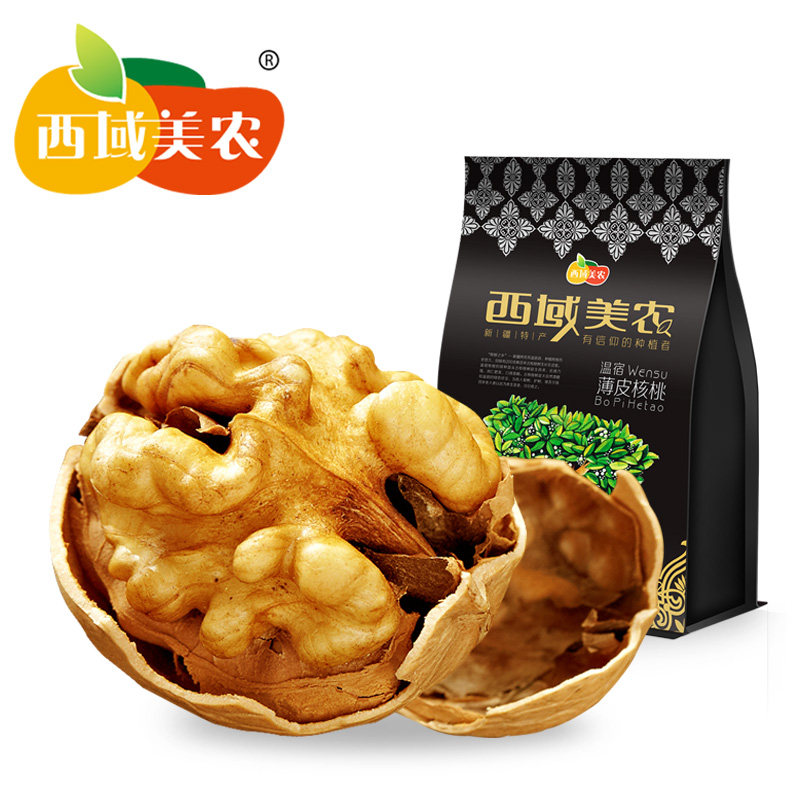 【天猫超市】西域美农  新疆薄皮核桃250g特产零食坚果核桃非纸皮