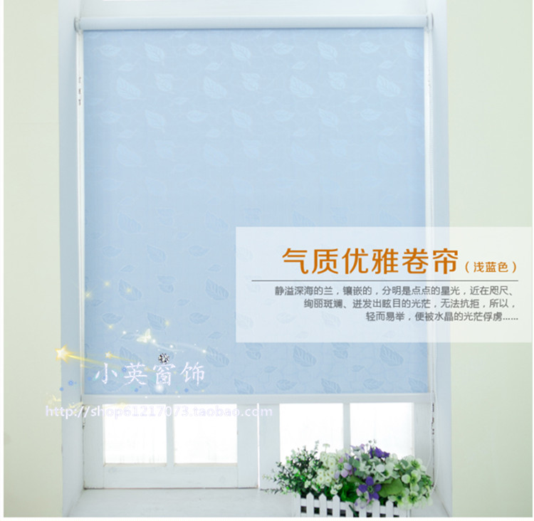 加厚遮光卷帘枫叶涂白卫生间窗帘防水升降拉帘办公室工程卷帘定做在类目 居家布艺, 窗帘门帘及配件, 卷帘中 - 来自Buy2taobao.com提供专业的淘宝代购服务