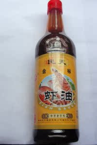 老福州 福建特产 金标一级虾油鱼露调味品 中华
