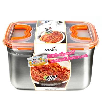 韩国原装进口 Stenlock不锈钢保鲜盒 密封食物保鲜盒 保温盒在类目 餐饮具, 保鲜容器/保鲜器皿, 保鲜盒中 - 来自Buy2taobao.com提供专业的淘宝代购服务