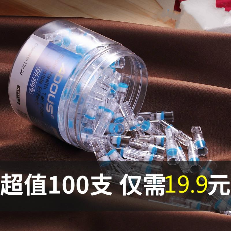 一次性烟嘴过滤器四重过滤纳米卷烟纸抽烟过虑嘴|ruв категории ZIPPO/швейцарский армейский нож/очки, курить, мундштук - от Buy2taobao.com для оказания профессиональной услуги покупки агента Taobao