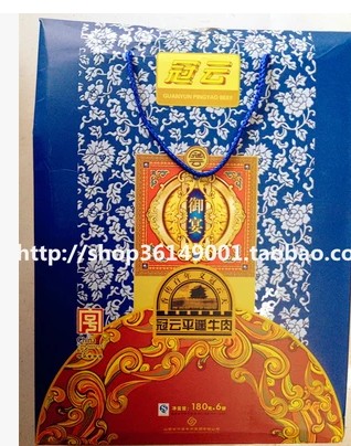 Shanxi specialty Pingyao beef Glamor Pingyao beef Original flavor Gift box 180 gram *6 bag gift Special purchases for the Spring Festivalin the Snacks/Nuts/Specialty , Beef jerky/Preserved pork/Lo Snacks , Beef category - from Buy2taobao.com to provide professional Taobao agent buy service