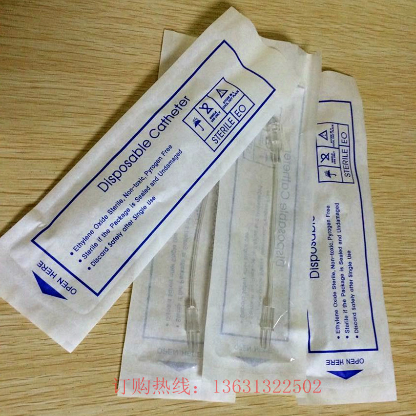 美塑枪导管 专用优质美塑枪导管 美塑枪管子 满100支包邮 配件在类目 个人护理/保健/按摩器材, 清洁美容工具, 电子美容仪中 - 来自Buy2taobao.com提供专业的淘宝代购服务