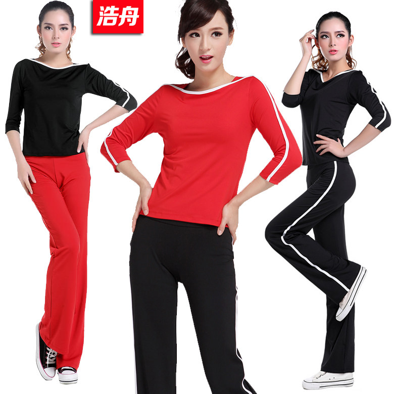 2015秋冬浩舟健身服瑜伽服跳操服女套装女健美操服装3102正品特价