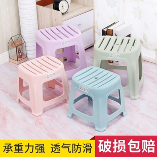 加厚塑料凳子家用成人椅子时尚透气方凳餐桌高凳儿童凳子简约板凳